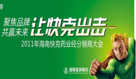 QQ图片20191205131402.png